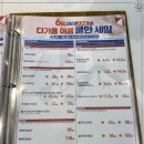 김수현의원 이미지