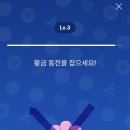 게임뱅크 이미지