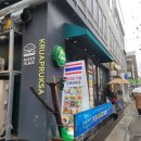 느이베트남음식점 | 태국 거주인이 추천하는 서울태국음식 롬타이 쿠아픅사