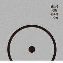 나영상사 이미지
