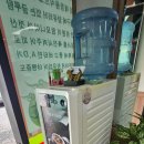 또순이아구랑꽃게랑 이미지