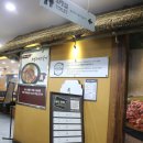 조선화로 금호점 이미지