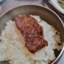 반월성한우 이미지