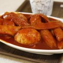 동글이떡볶이