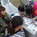부산생명의숲