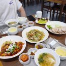 울진 포스코 백암수련원 온천 조식 석식 대만족 후기