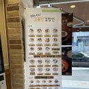 고봉민김밥인상주