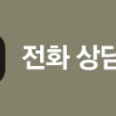 백점성형외과의원 이미지