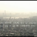 김경묵 1 - 줄탁동시 이미지