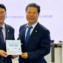 개정지역아동센터 이미지