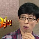 학사체육관 | 전주 마이다스 사주카페 : 전주 사주 잘 보는 곳!!!!