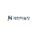 36.부여 오수리 --- 창문 내부 잼? 목재와 실내문 몰딩 등 선택 이미지