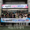 경남도립거창대학 이미지