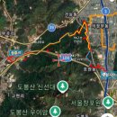 5월 30일(토) 북한산둘레길-16구간(보루길일부)-15(안골길)-14(산너머길)-망월사역3-송추역.. 이미지