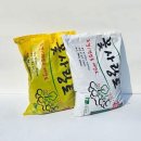 이삭 쇼핑하우