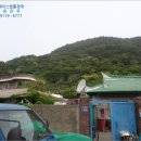 여수개도우체국 이미지