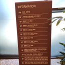 의료법인 참예원의료재단 서초참요양병원 이미지