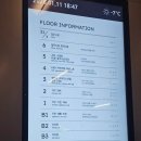 짱오락실 강동이케아점 | 이케아 강동점 가성비 아이옷 1kg 기준 가격과 실제 구매 후기