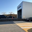 전곡현대서비스 이미지