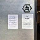 대길케어 | 평창별내림계곡캠핑장 캠핑용품 하나 없이 아이 둘 데리고 2박3일? 이지캠핑 후기