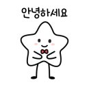 GS25청라베르디움점 네이버블로그