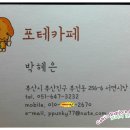 서면시장 이미지