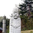 효우당 이종검 정려문 네이버블로그