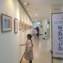 울산중부도서관 이미지