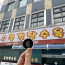 카페247 이미지