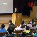 백전초교 이미지