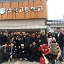 정심검도관 이미지