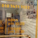 안성보룡약국 네이버블로그