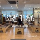 얀다필라테스 | 안암필라테스 체형교정 산후다이어트 후기 얀다필라테스