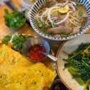자연드림 과천 별양점 | 과천 서울대공원 맛집 벤탄빌라 과천점 쌀국수