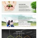 강남라인한의원 이미지