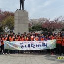 (주)진환경 이미지