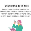 31140-9-87-9 이미지