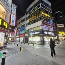 범일동 귀금속거리 4 | 부산 범일동 귀금속상가 골드테마거리 순금골드바 구매하기 24k금시세 18k금시세