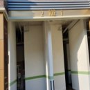 미장안길 이미지