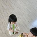 9월 1일 화요일 인천방출석부 이미지