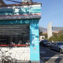 GS25 울산대학로점 이미지