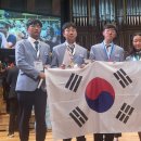 국제화학 이미지