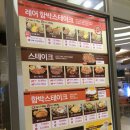 사오목장 네이버블로그