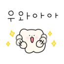 광신이발관