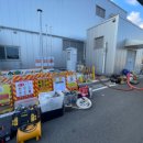 새부산주유소 이미지