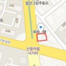 문혜경산부인과의원 티스토리