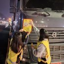 성산건설기계 이미지