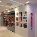 월드탑약국 이미지