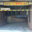 아이스타안경운남점 | [대구/달성군] 다비치안경 현풍테크노폴리스점 | 현풍 최대 규모 안경점 후기