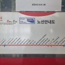 문산홈플러스앞사거리 이미지